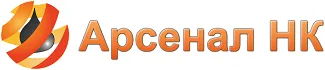 ООО Арсенал НК ООО Арсенал НК